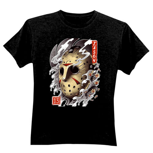 Friday 13th (Jason) - GD01 Softstyle Adult T-Shirt Thumbnail